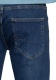 Дънки Casual Active Slim