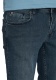 Дънки Smart Skinny Fit