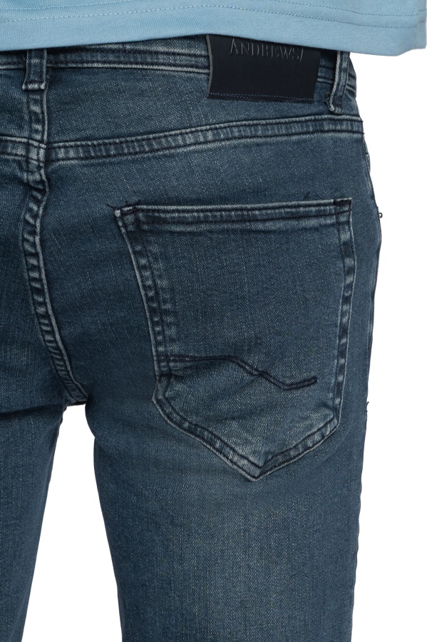 Дънки Smart Skinny Fit