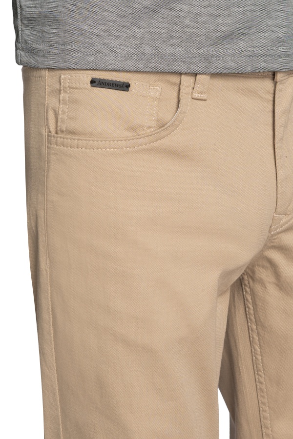 Сп. панталони Casual Active Regular